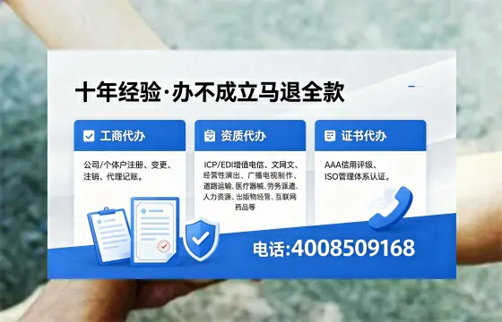 牡丹江<a href='https://www.xinlucheng.com.cn/'>食品生产许可证</a>办理全流程详解：用途、流程、费用及高效办理指南
