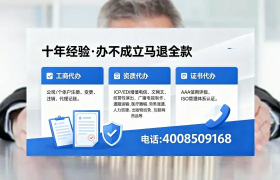 牡丹江<a href='https://www.xinlucheng.com.cn/'>公司注销</a>流程详解：用处、注意事项及高效办理指南
