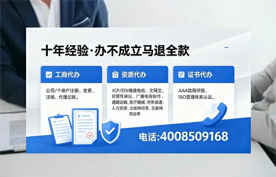 牡丹江<a href='https://www.xinlucheng.com.cn/'>公司注销</a>流程详解：用处、注意事项及高效办理指南