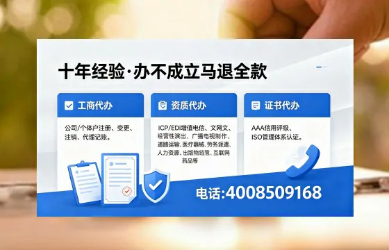 牡丹江<a href='https://www.xinlucheng.com.cn/'>医疗器械二类经营备案证</a>办理指南:用途、流程、费用及高效办理优势详解
