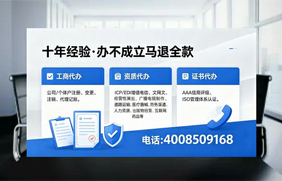 牡丹江<a href='https://www.xinlucheng.com.cn/'>医疗器械二类经营备案证</a>办理指南:用途、流程、费用及高效办理优势详解
